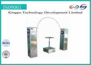 Quality IEC 60529 IP Testing Equipment Oscillating Tube Tester IPX3 / IPX4 wholesale