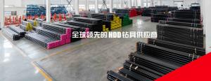 Quality double horse drill rod, double horse drill pipe wholesale