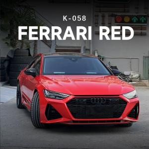 Quality Red TPU Color Car Paint Protection Film Custom Car Wrapping Sticker 7.5mil K-058 wholesale