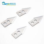 Tungsten Carbide Industrial Cutting Blades 34x16x1mm With 2 Small Round Holes