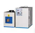 China High Induction Heating Processor Manufacturers Buy Products Heating