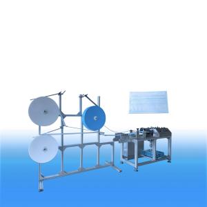 Quality Disposable Nonwoven Surgical Face Mask Making Machine wholesale