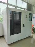 Outdoor Bottle Reverse Vending Machine GreenGuard Plastic and metal Recycling