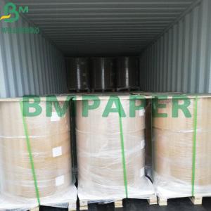 Quality Virgin Pulp 325gsm Food Grade Kraft Paper White Coated with Brown Back wholesale