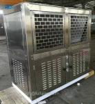 RFJ Low Temperature For V Type Box Refrigeration Condensing Units Compressed