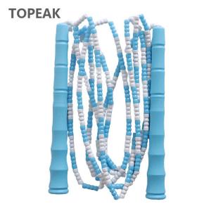 Quality Adjustable Soft Beaded Skipping Rope For Beginners Weight Loss 170g wholesale