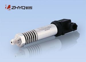 Quality Moderate Temperature Industrial Pressure Transmitter With Cooling Element PT124B-218 wholesale