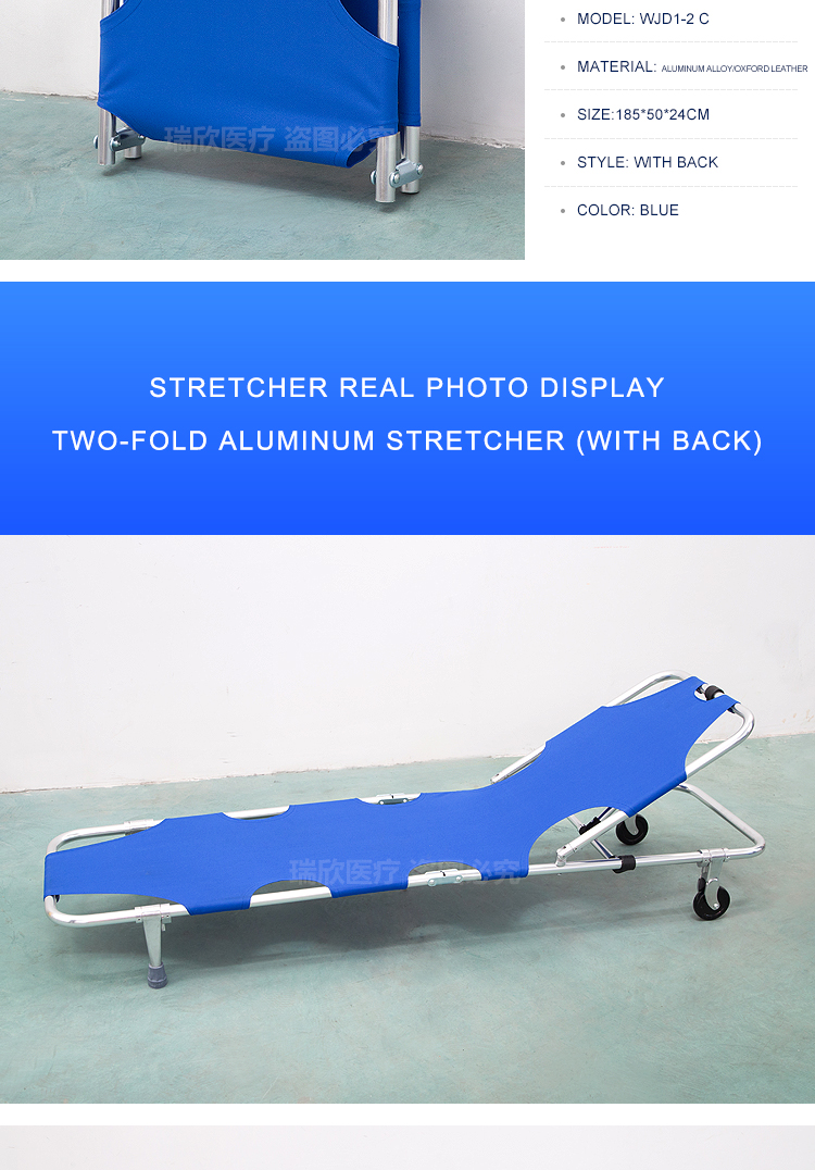 2020 Design CE Standard WJD1-2C Aluminum Alloy Ambulance Stretcher for Easy Transport