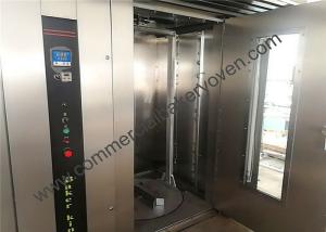 Quality 1600kg Bakery Rotary Diesel Oven , Double Trolley Commercial Rotary Oven wholesale