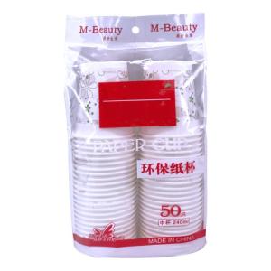 Quality Easy operation OEM quality cup packaging machine with competitive price wholesale
