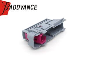 Quality 1813108 / 1813109 AMP 28 Pin Male Alarm Anti Theft Connector Plug For V W wholesale