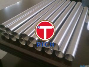 Quality Nickel N02200 Pipes/Tubes wholesale