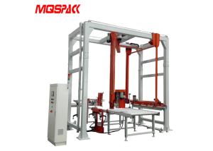 Quality 30-35 Pallets/H Automatic Pallet Wrapping Machine Automatic Stretch Film Apply wholesale