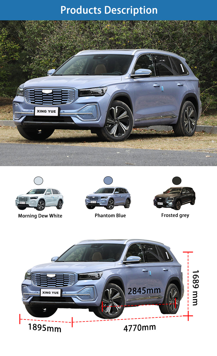 5 Door Used Geely Car Hybrid Electric Second Hand SUV Car Geely Monjaro Tugella
