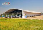 Large Outdoor Party Tents