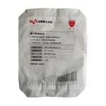 Plastic Cement Packing Bags Laminated Valve Woven Polypropylene PP Bags