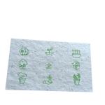 Biodegradable Flower Seed Embedded Paper Recycled Plantable Wildflower Seed