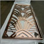 room divider Singapore stainless steel screen designed wall panel rose gold