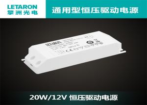 Quality IP20 Under Cabinet Lighting Transformer , 240mA Led Driver 12v 20w wholesale