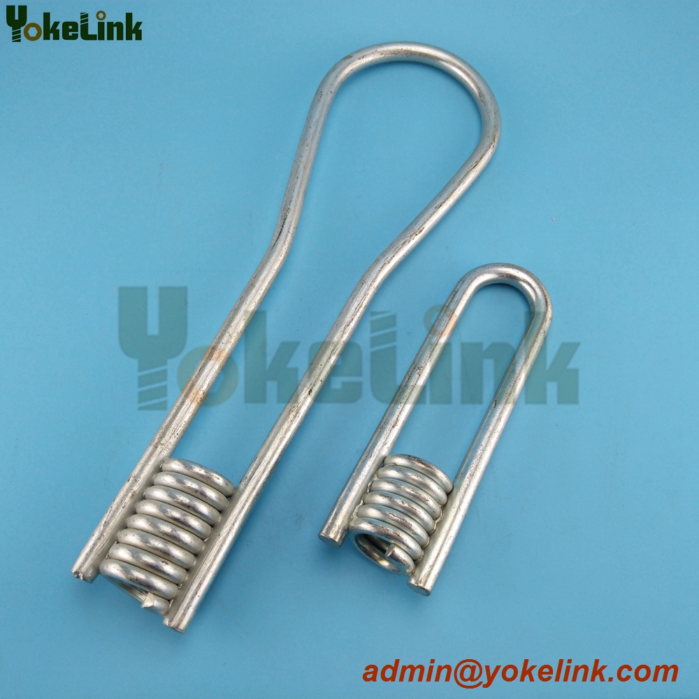 coil insert