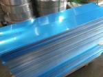 Aluminum 1070 aluminium alloy square bar, aluminum flat bar, aluminum strip, the