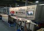 Fuchuan Low Smoking Extruder Machine With Screw Dia 70mm For Wire Dia 1.5-12mm
