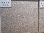 Granite Stone Material, Stone Panel Material,Stepping stone,Sandblasting Surface