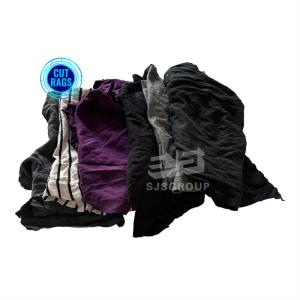 Quality Cut Cloth Fabric Waste Good Price Industrial Cleaning Cotton Rags wholesale