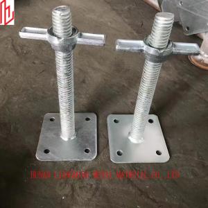 Quality Solid U Head Base Jack wholesale