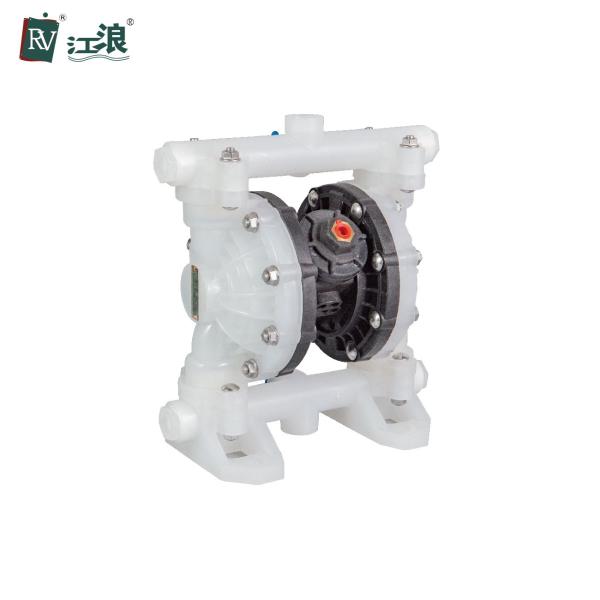PP Diaphragm Pumps Water Treatment 1/2" Low Flow Rate