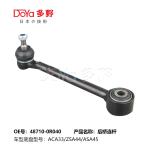 Toyota rod control 48710-0R040