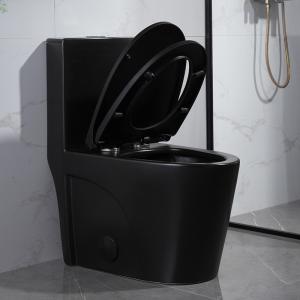 Quality One-Piece Compact Elongated Dual-Flush Toilet 28 Inches wholesale