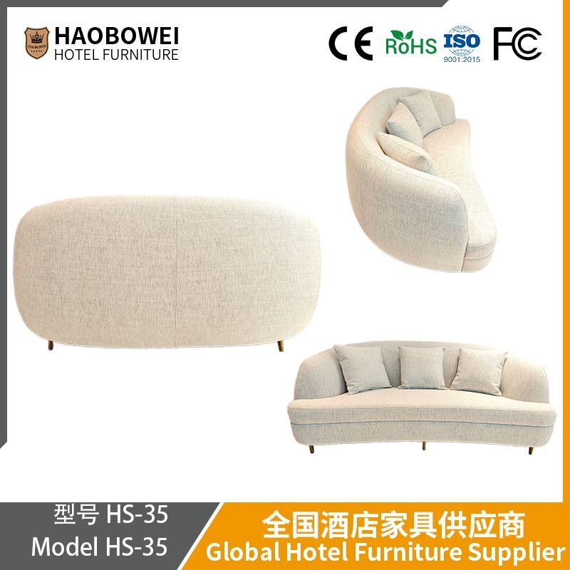 Modern Simple Fabric Sofa for Living Room. with Super Large Sitting Depth and Movable Backrest. MID-Century Style Chenille Combined Sofa.