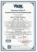 China CT Steel Structure Group Co., Ltd. Certifications