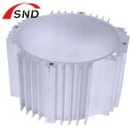 Customizable Precision Aluminum Alloy Motor Housing