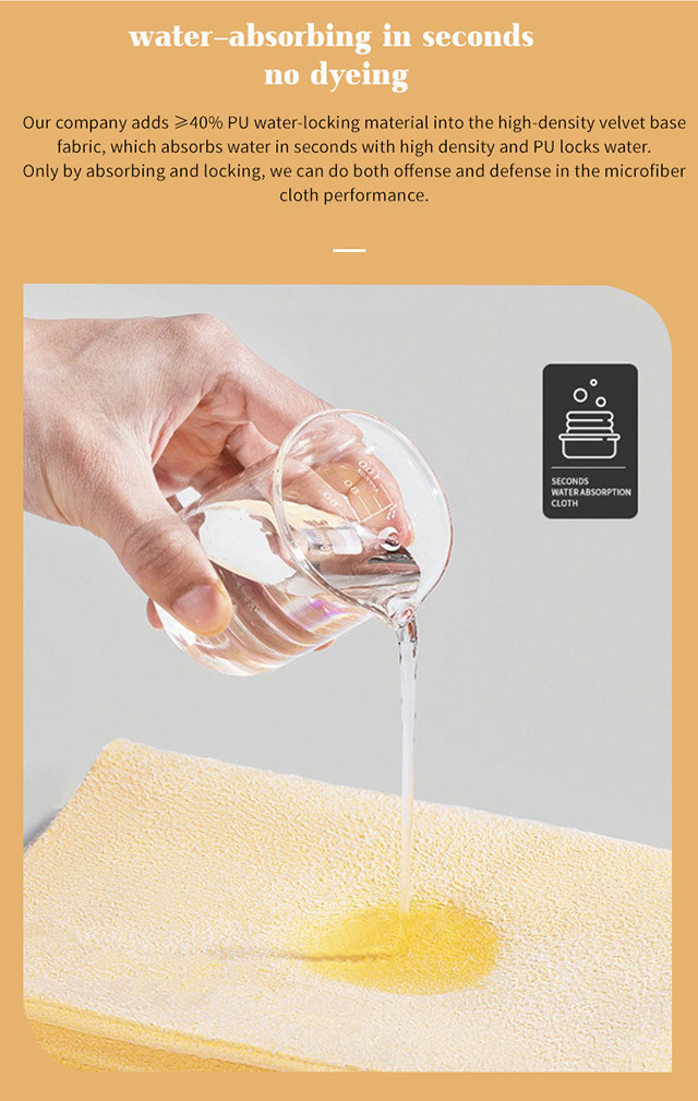 Microfiber Suede Leather Car Cleaning Cloths