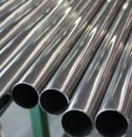 2J85 Nickel Iron Alloy 8.5g/cm5 With Excellent Magnetic Properties / Thermal