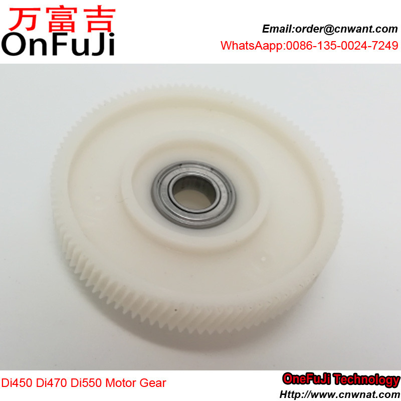 4002-2502-01 4002-2502-12 Di450 Di550 Di470 Drive Motor Gear 101T for Konica Minolta Copier Part