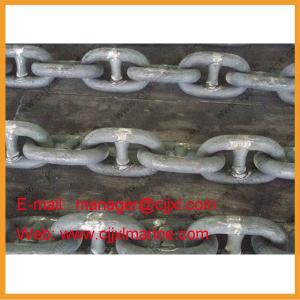 Quality Safety Ship Anchor Cable wholesale