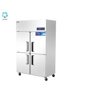 Quality Commercial Upright Four Door Refrigerator High Capacity Refrigerated wholesale