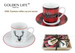 Printable Espresso Coffee Mugs Cup / Saucer Straight Shape With Red Grid Design