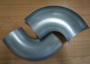 Quality 0.5mm-1.0mm Deep Drawn Parts 80-90 1D Pipe Fittings Half Bends Elbow wholesale