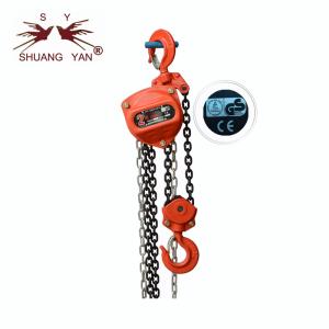 Quality Vertical Wear Resisting Manual Chain Block Stable Rotation Lightweight wholesale