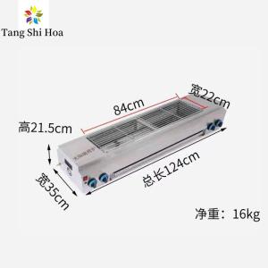 Quality 3-5 People Stainless Steel Grill Outdoor wholesale