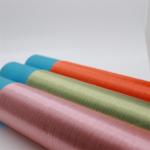 0.15mm Pink Color PA6 Nylon Monofilament Yarn Knitting Cross Stitch Embroidery