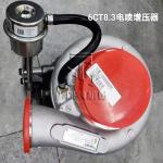 HX40W Turbocharger 4955900 4045055 4045044 4045568 4045570 for ISLE 6BT 6CT