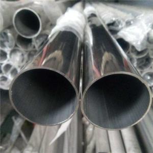 Quality ASTM Brushed Polished Welded Stainless Steel Tube Pipe For Building Materials wholesale