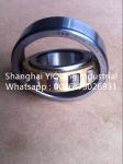 NSK Spherical Roller Bearing 23120CAME4S11