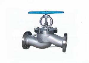 Quality Industrial API Standard Steel Globe Valves To Meet Your Needs wholesale