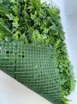 Home Decoration Vertical Artificial Plant Wall 4x25cm